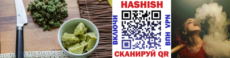 Canna-Cookies конопля  маркетплейс какой сайт  Бикин 
