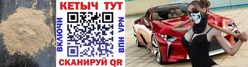 закладка  Бикин  hydra вход  Кетамин VHQ 