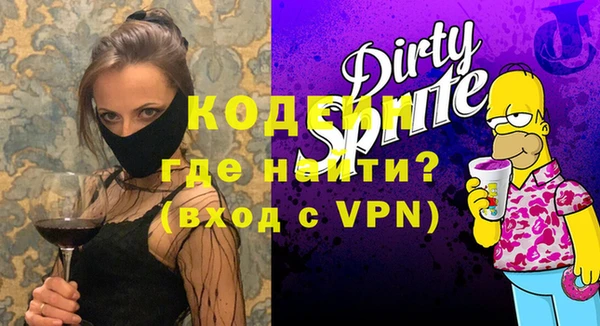 героин Магадан