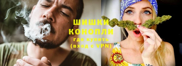 spice Белоозёрский
