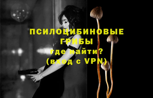 героин Магадан