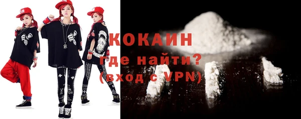 spice Белоозёрский