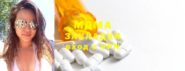героин Магадан