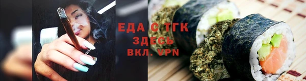 МДМА Майский