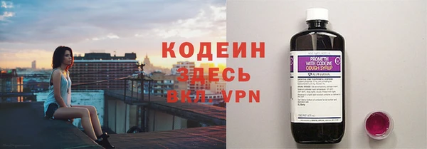 героин Магадан