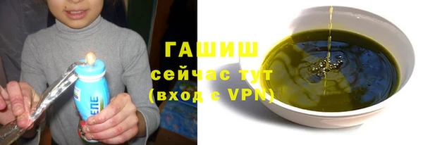 МДМА Майский