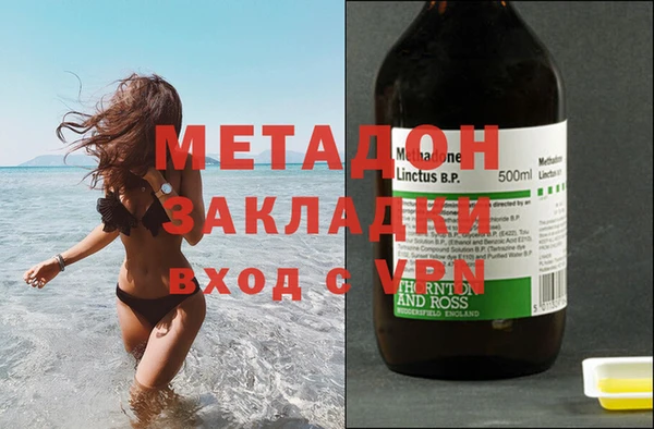 ECSTASY Туринск