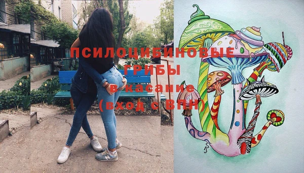 МДМА Майский