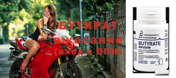 МДМА Майский