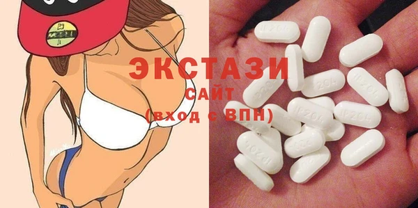 spice Тутаев