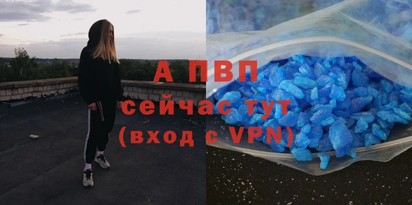 МДМА Майский