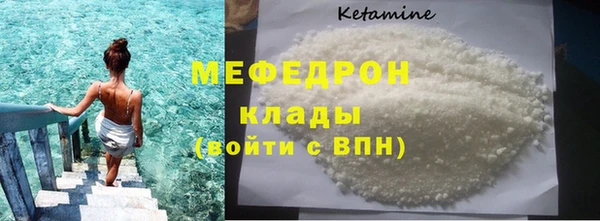 ГАЛЛЮЦИНОГЕННЫЕ ГРИБЫ Беломорск