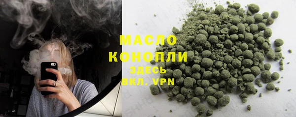 МДМА Майский