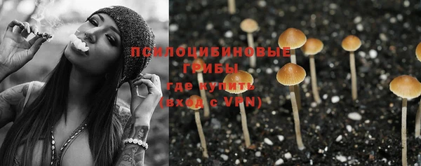 МДМА Майский