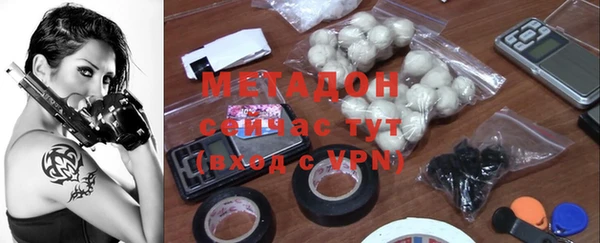 героин Магадан