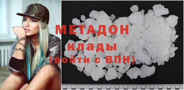 spice Белоозёрский